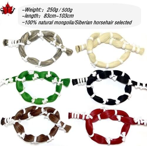 5 hanks AAAAA The most high quality Stallion Siberian horsetail violin viola cello double bass bow hair at least 80 cm