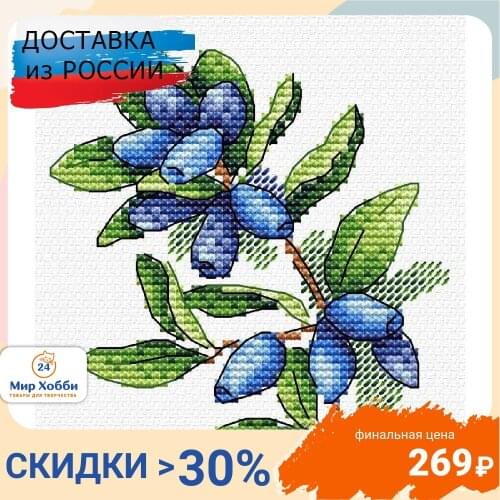 МП Студия Home And Garden Products