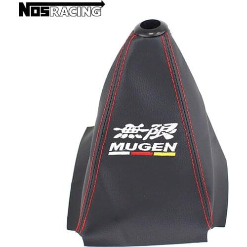 NOSRACING Gear Levers