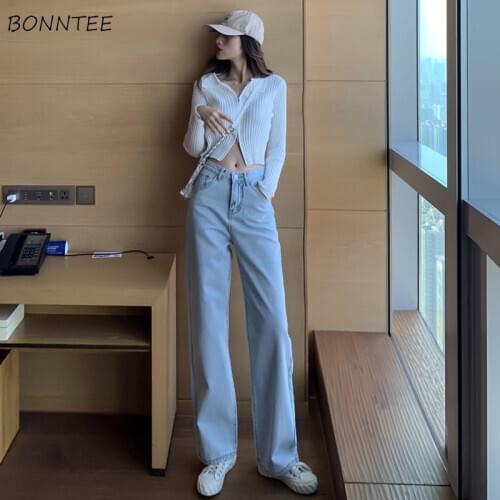 Women Jeans Solid Button Fly Simple Washed Bleachted Elegant Ladies High Street Loose Wide Leg Full Length Trousers Korean Ins