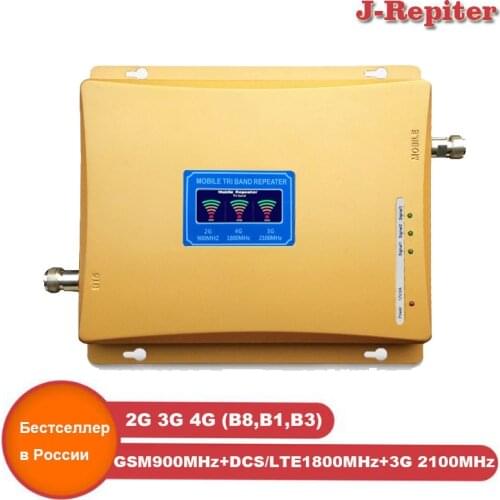 J-repiter Spare Parts For Phones