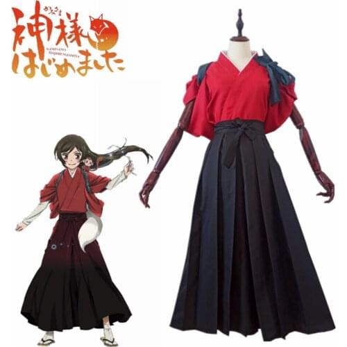 Anime Kamisama Love Cosplay Costumes Momozono Nanami Kendo Clothes Fancy Cos Kimono Halloween Party Masquerade Anime Shows
