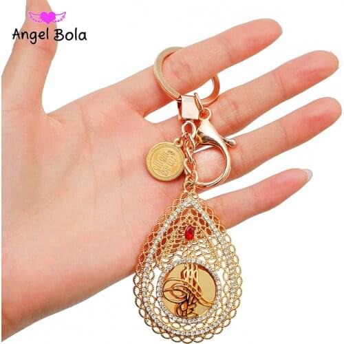 NEW Middle East Islam Muslims New Jewelry Arab Gifts Middle East Jewelry Red Crystal Allah Key Ring Keychain for Women
