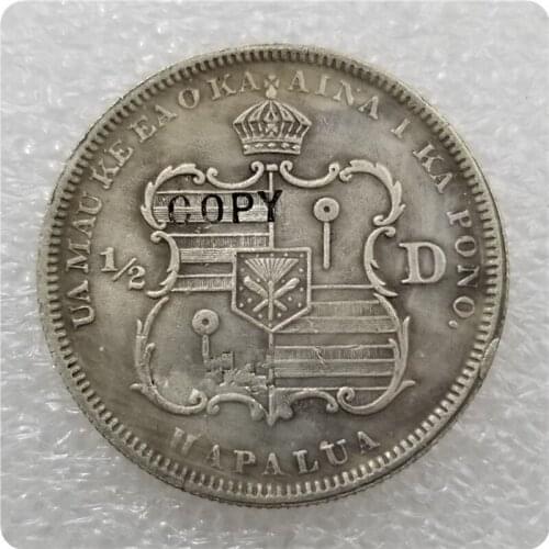 USA 1883 HAWAII HALF DOLLAR COIN COPY commemorative coins-replica coins medal coins collectibles