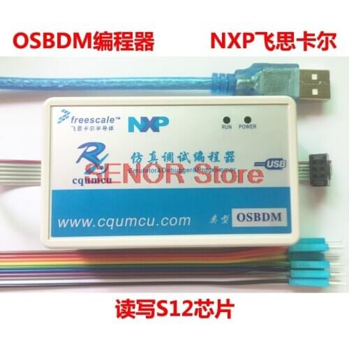 Programmer OSBDM read and write MC9S12 burn and write automobile