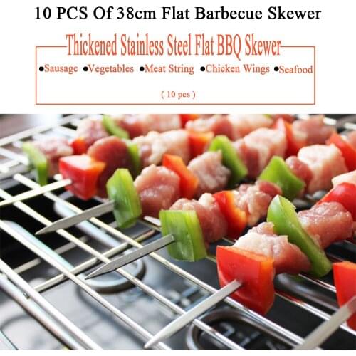 38cm Skewer for Barbecue Skewers BBQ Tools Skewers for Kebabs Handle Kebab Barbecue Grill BBQ Fork Stainless Steel for Seefood