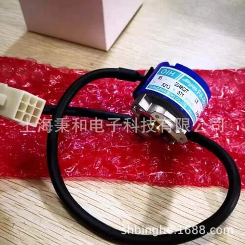 Ts5213n371 35-2048c/T-L3-5V Tama River Encoder Brand New & Original Replace Model in Stock