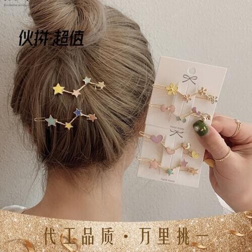 Frog Clip Girl Hairpin Headdress Sweet Hair Clip Bow Hair Clip Fresh Bangs Clip Edge Clip