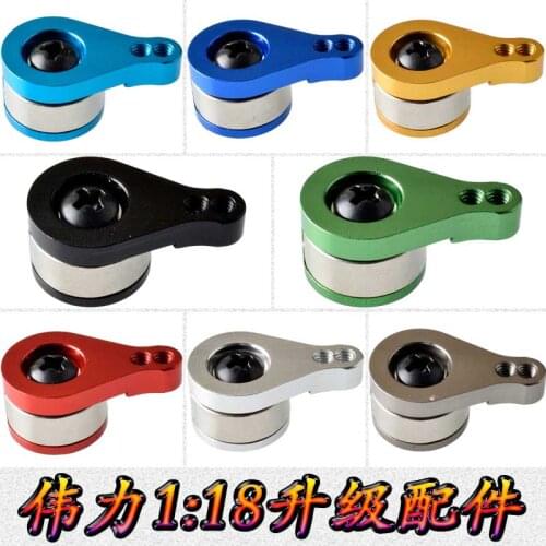 25T Buffer Servo Arm To Protect Servo For Rc Hobby Model Car 1/18 Wltoys A959 A969 A979 K929 Toy Spare Hopup Parts A580064 6 ord