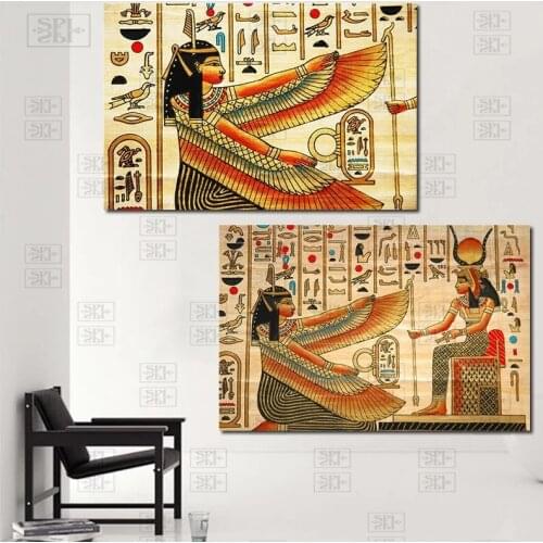 Design with Elements of Ancient Egyptian History Illustration Pattern Vintage Posters and Print Canvas Wall Art Home Decoration