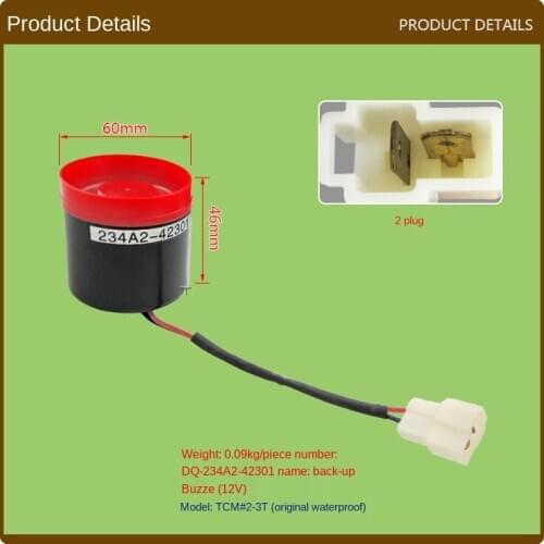 FOR FORklift Parts Reversing Buzzer Reversing Horn Reversing Alarm TCM#2-3T (Original Waterproof) Quality FORklift Accessories