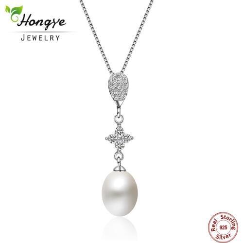 Hongye Pendant Chains