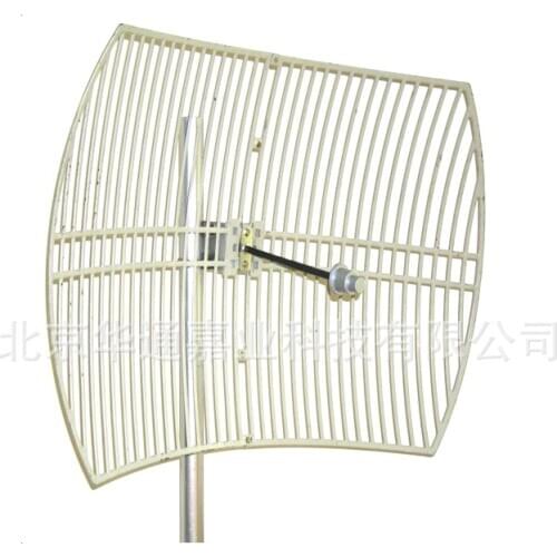 Huatong 5.8G 30dB grid parabolic antenna htdj-5800spl9, long-distance bridge indoor and outdoor useLong range wifi antenna