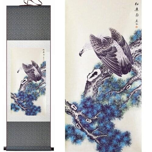 Eagle painting Home Office Decoration Chinese scroll painting eagle on Pine tree paintingPrinted painting