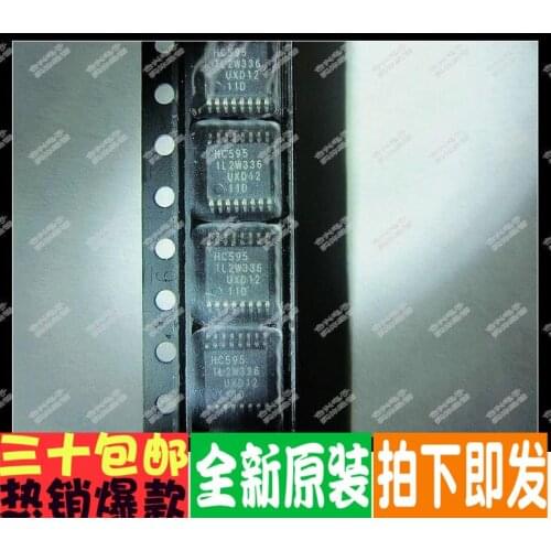 100% New&original 74HC595PW SN74HC595PWR TSSOP16