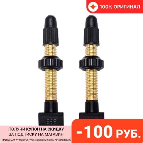 Велосипедные шины BBB China At AliExpress