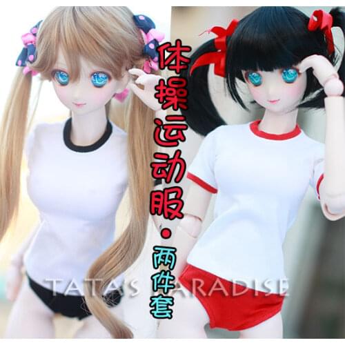 1/4 1/3 scale BJD clothes T-shirt+Underpants BJD doll accessories for SD.Not included doll,shoes and other accessories NO0433