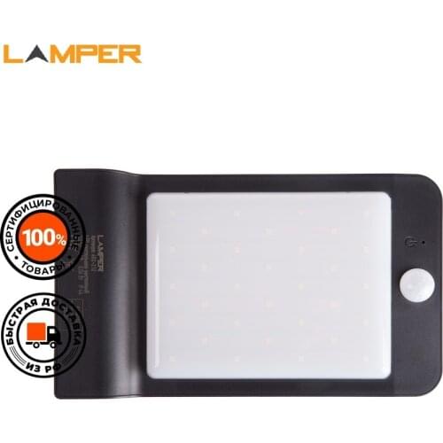 Lamper LED Lightening