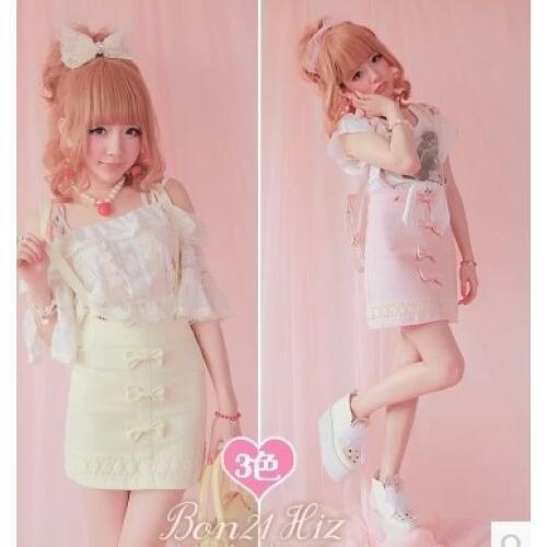 Loliloli Yoyo Pencil Skirt