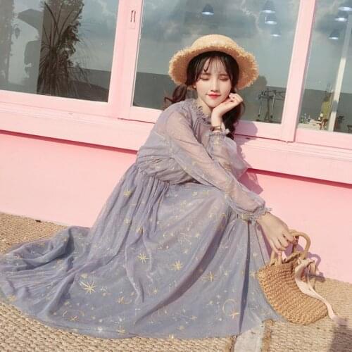 Neko Para Long Summer Dresses