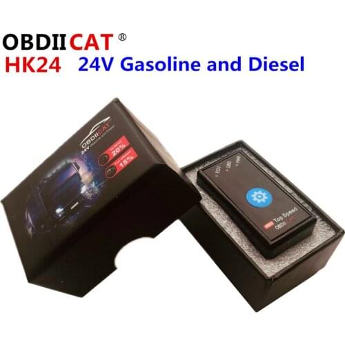 OBDIICAT-HK24 Newest OBDIICAT-HK01 Super OBD2 NITROOBD2 ECOOBD2 Chip Tuning Box ECO OBD2 Nitro OBD2 For 24V Truck