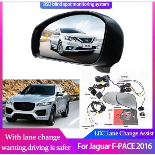 Blind Spot Detection System For Jaguar F-PACE 2016 Millimeter Wave Radar Blind Spot Monitoring Sensor Assistant Driving Security