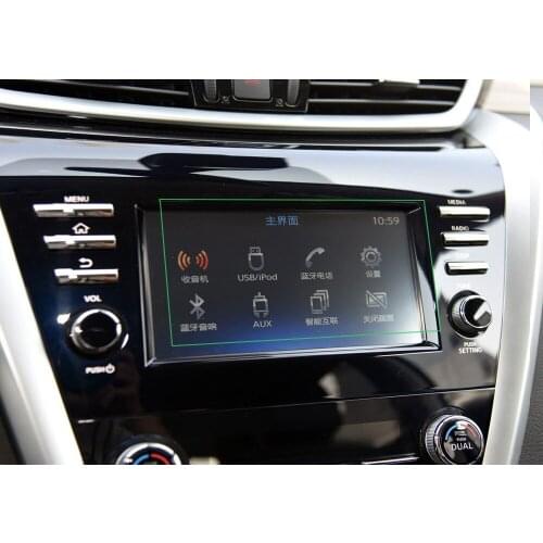 7 Inch Navigation Screen Protector for Nissan Murano 2015-2019 Tempered Glass Film Car Center Touch Screen Protective Sticker