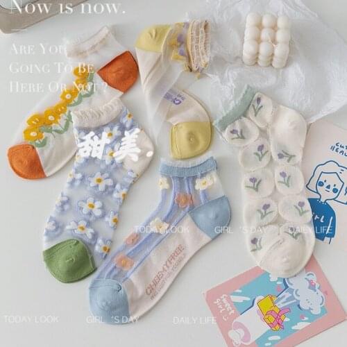 Women Ladies Socks Personality Flower series Sheer Mesh Glass Silk Socks Ultrathin Transparent Crystal Lace Summer Ankle Sock