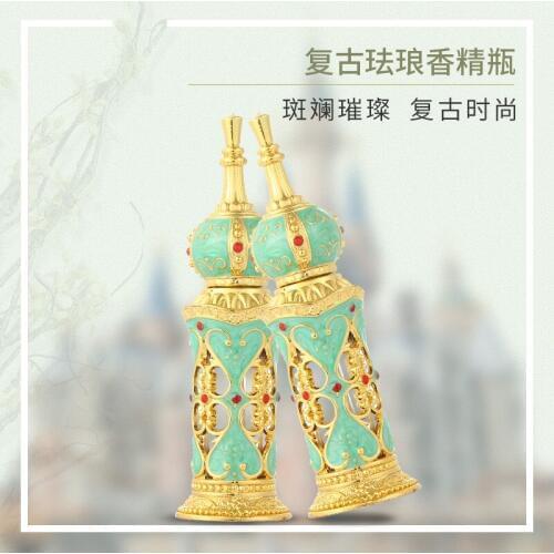 1Pcs Vintage Metal Perfume Bottle Arabic Style Essential Oil Refillable Bottle Empty Container Wedding Decoration Gift