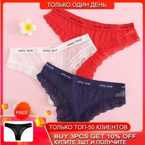 Brazilian Panties Sexy Lingerie For Women G String Thong Underwear Women Panties Briefs Panties Female Underpants