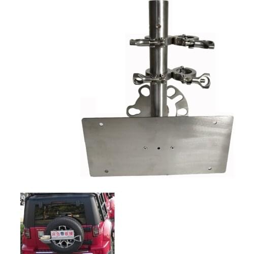 SUV Car Spare Tire License Plate Bracket Stainless Steel Multifunctional Shovel Support Flagpole Holder