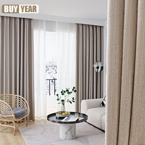 Japanese Linen Curtains Milk Tea Color Customization Nordic Shading Bedroom Modern Beige Light Luxury Curtain for Living Room
