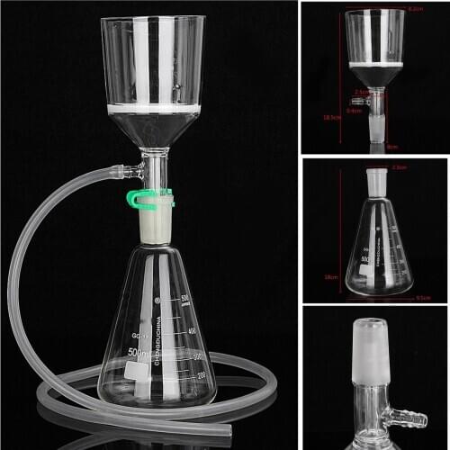 500mL 24/29 Joint Suction Filtration Equipment Glass Buchner Funnel Conical Flask Filter Kit