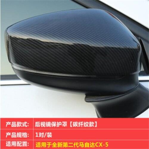 ABS car Rearview mirror cover Trim/Rearview mirror Decoration For Mazda CX-5 2017 2018 2019 Second generation Car styling