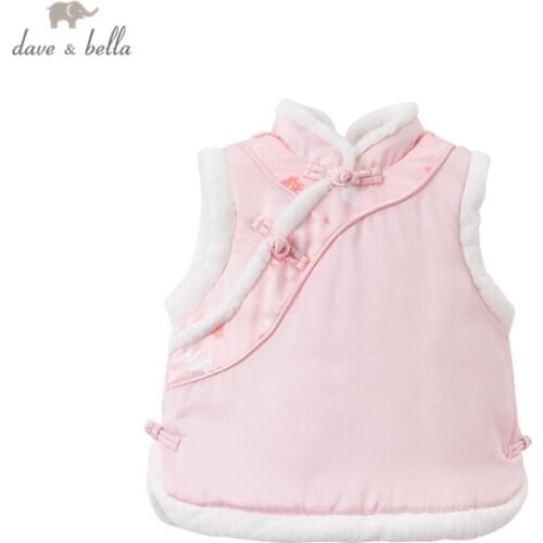 DBM15529 dave bella winter kids girls Chinese style floral print padded coat children fashion sleeveless vest