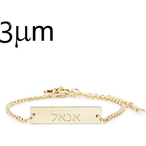 DUOYING Baby Bar Name Bracelet Custom Engraved Name Personalized Initial Bracelet With Zirconia Bracelet For Women Women