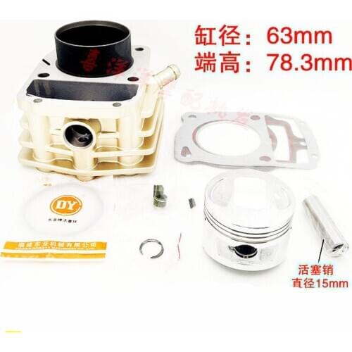 Motorcycle Cylinder Kit 63mm Bore For LONCIN TG210 TG 210 Water-cooled Engine Spare Parts