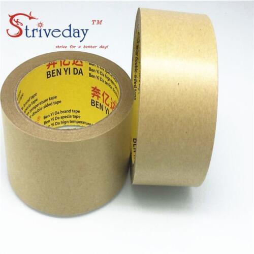 5pcs 40mm wide 25 meters long Waterproof free kraft paper tape photo frame tapes sealing tape leather belt high viscosity DIY