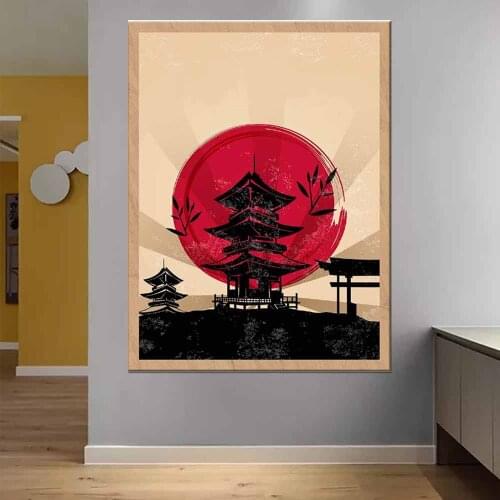 Japanese Style Oriental Art Print Poster Canvas Wall Art Picture, framed, for Home Living Room Bathroom Library Office Home Deco