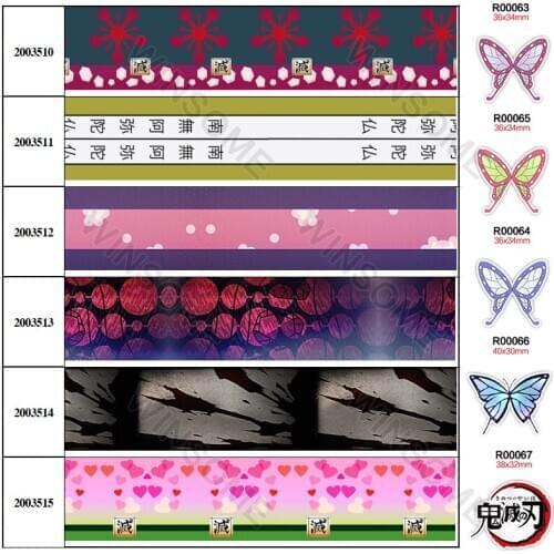 10yards lovely Japanese cartoon printed grosgrain ribbon,planar resins 30 pcs