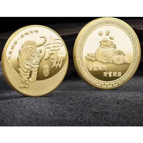 2022 China New Year Tiger Year Commemorative China Zodiac Tiger Year Iron Coins Decoration Crafts New
