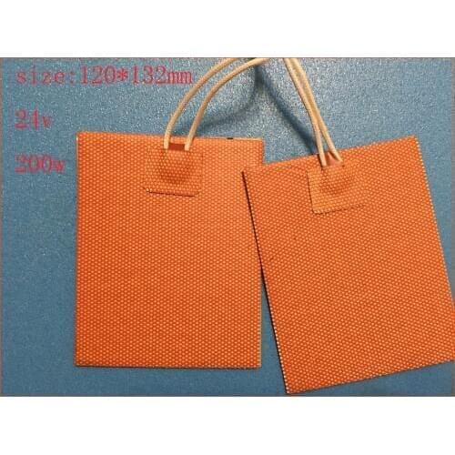 Stampante 3d letto riscaldato alluminio riscaldata bed 120*132mm 24v 200w industrial heater silicone heater pad heated bed plate