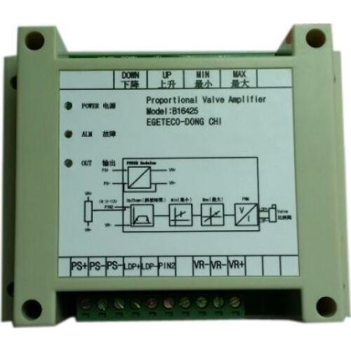 B16425 Amplifier Plate-B16425 Proportional Valve Amplifier Plate-B16425