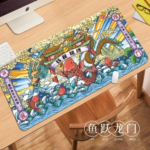 Large leather desktop mouse pad National Tide of the Ox Year of the Ox Zhuan Qiankun Series Gaming Desk Pad
