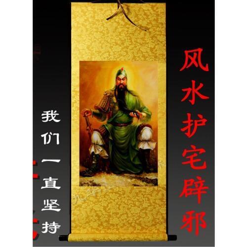 1.4M LONG --OFFICE HOME Protection efficacious Talisman Money Drawing Martial god of wealth guan gong Guandi Scroll Painting