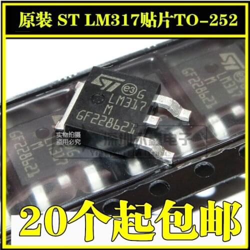 5/PC NEW Brand New Original St LM317 Adjustable Voltage Regulator Triode LM317MDT-TR Lm317m Patch to-252