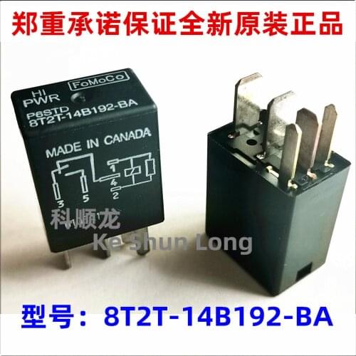 Free shipping (5pieces/lot) 100%Original New 8T2T-14B192-AA 8T2T-14B192-AB 8T2T-14B192-BA 4 5PINS Automotive Relays