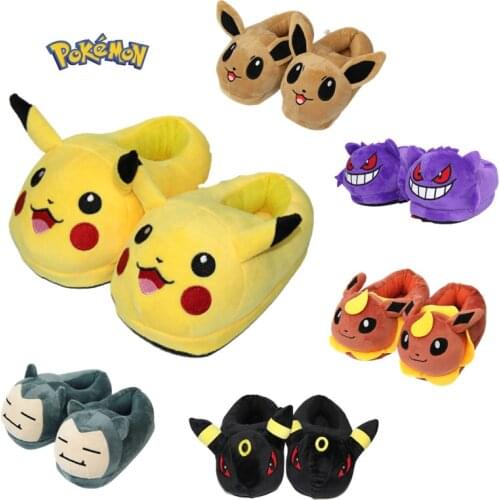Pokemon Pikachu Cotton Slippers Gengar Snorlax Childrens Slippers Adult Winter Indoor Cotton Shoes Parent-child Warm Shoes