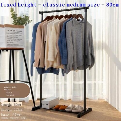 Pared Percha Para La Ropa Appendiabiti Terra Coat Stand Armario Clothing Rack Perchero De Pie Cabide Wieszak Clothes Hanger