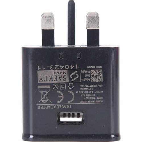 SD&HI Mobile Phone Chargers